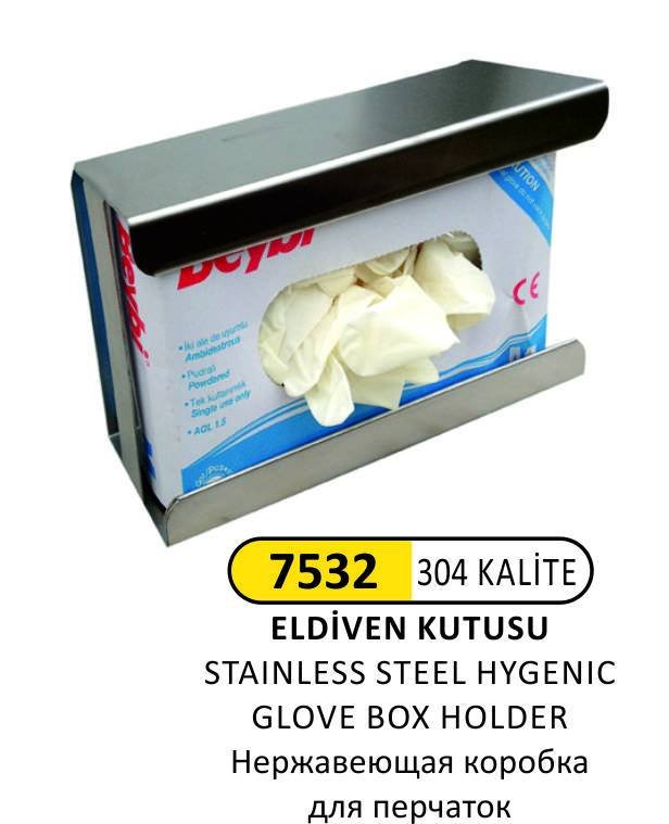 PASLANMAZ ELDİVENLİK KUTUSU