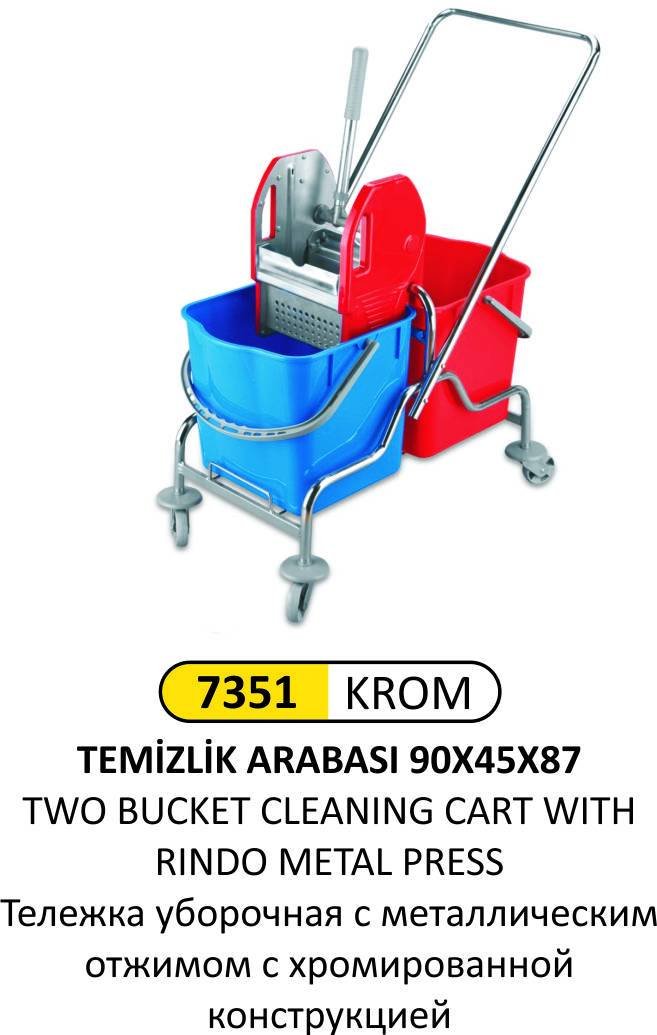 KROM TAŞIYICI RİNDO METAL PRESS ÇK752