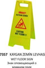 KAYGAN ZEMİN LEVHASI KZ100