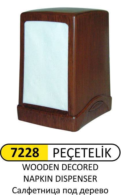 PEÇETELİK AHŞAP GÖRÜNÜMLÜ