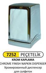 PEÇETELİK DİSPENSER KROM