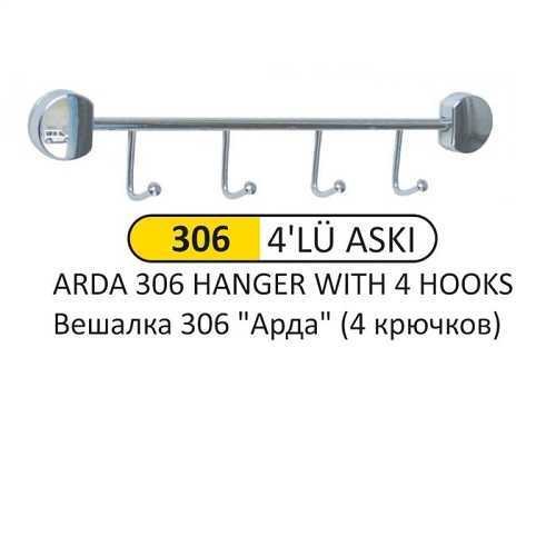 ARDA 4 LÜ ASKI