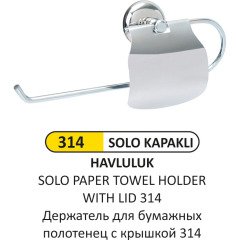 SOLO HAVLULUK KAPAKLI