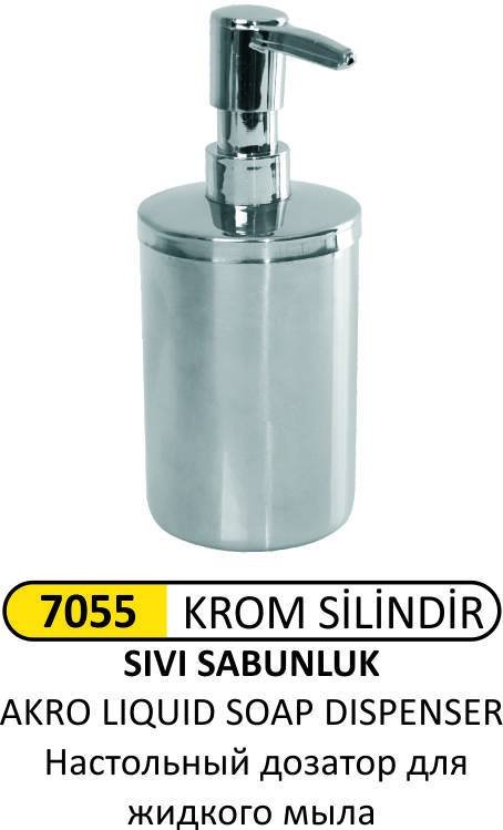 SIVI SABUNLUK AKRO EKO TEPELİ