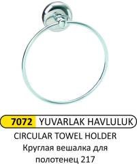 HAVLULUK YUVARLAK