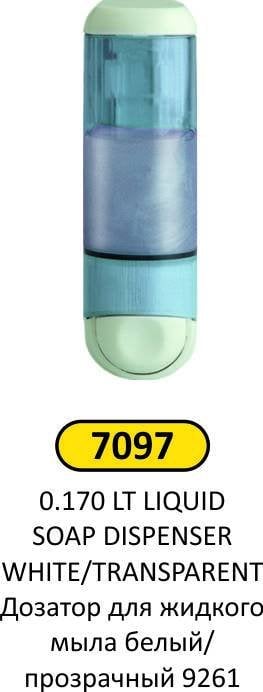 SIVI SABUN VERİCİ 0.170 LT BEYAZ ŞEFFAF
