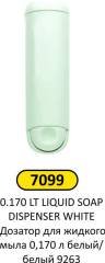SIVI SABUN VERİCİ 0.170LT BEYAZ