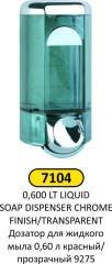 SIVI SABUN VERİCİ 0.60 LT KROM ŞEFFAF