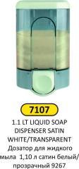 SIVI SABUN VERİCİ 1.10 LT BEYAZ ŞEFFAF