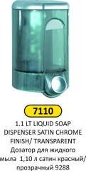 SIVI SABUN VERİCİ 1.10 LT SATEN KROM