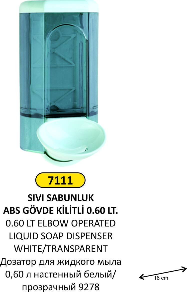 SIVI SABUN VERİCİ DİRSEKLİ 0.60 LT