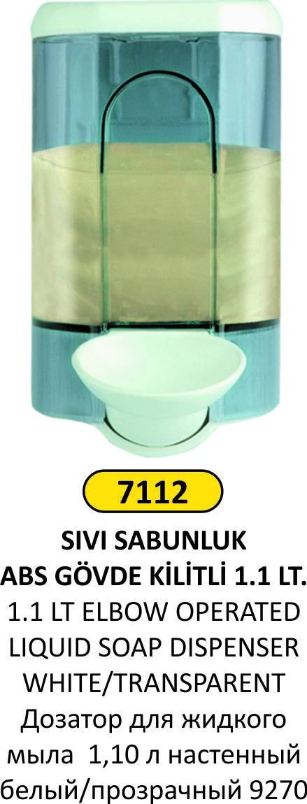SIVI SABUN VERİCİ DİRSEKLİ 1.10 LT