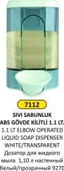 SIVI SABUN VERİCİ DİRSEKLİ 1.10 LT