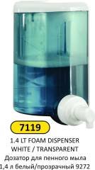 KÖPÜK VERİCİ 1.4 LT BEYAZ ŞEFFAF
