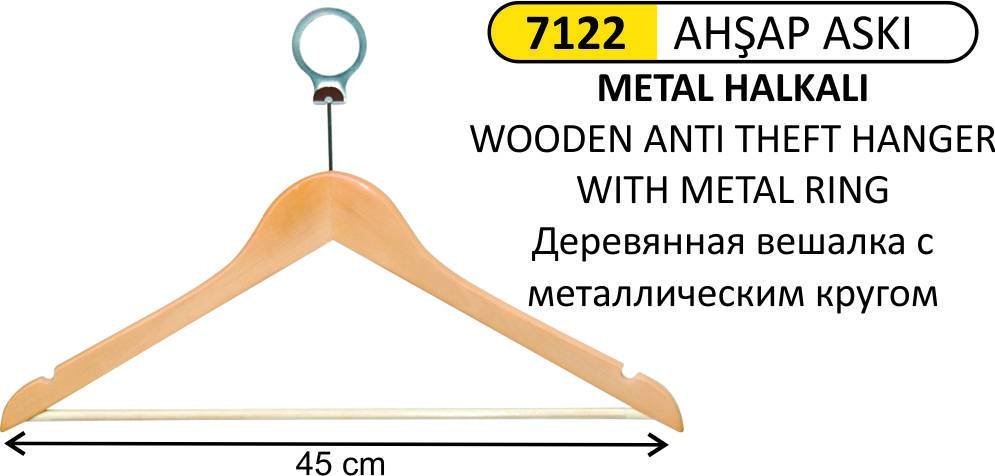ASKI AHŞAP METAL HALKALI