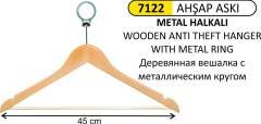 ASKI AHŞAP METAL HALKALI