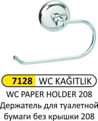 WC KAĞITLIK KAPAKSIZ