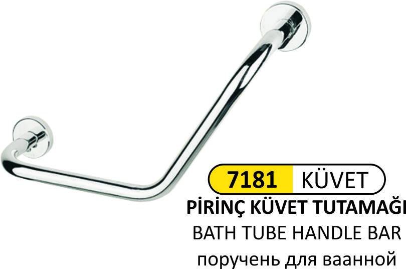 KÜVET TUTAMAĞI