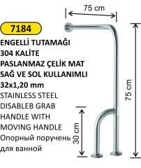 ENGELLİ YERDEN DUVARA DÖNERLİ AYAK