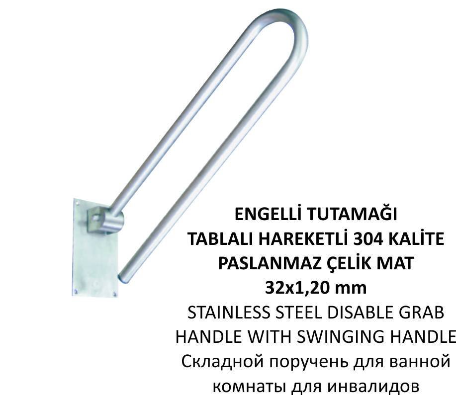 ENGELLİ TUTAMAĞI MAFSALLI