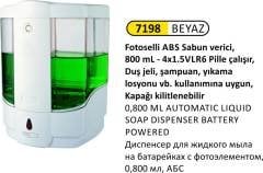 FOTOSELLİ SIVI SABUNLUK ABS 0,800 ML