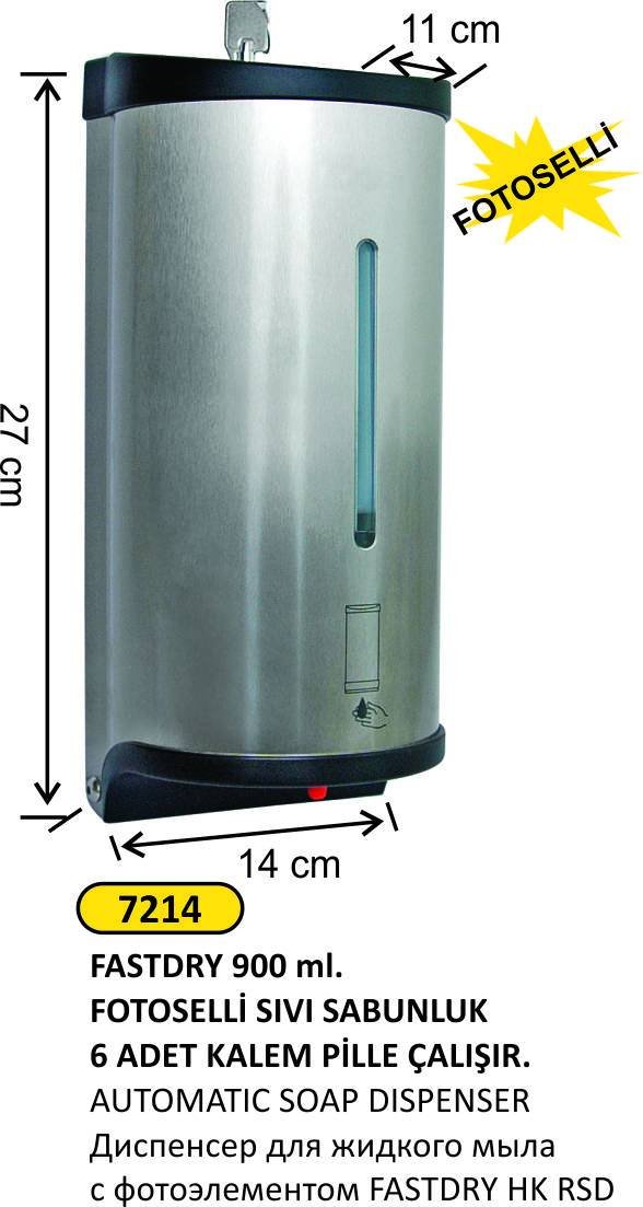 FASTDRY FOTOSELLİ SIVI SABUNLUK