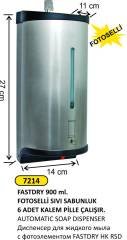 FASTDRY FOTOSELLİ SIVI SABUNLUK