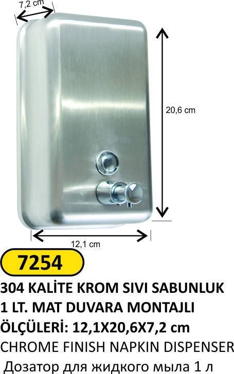 SIVI SABUNLUK 1 LT.