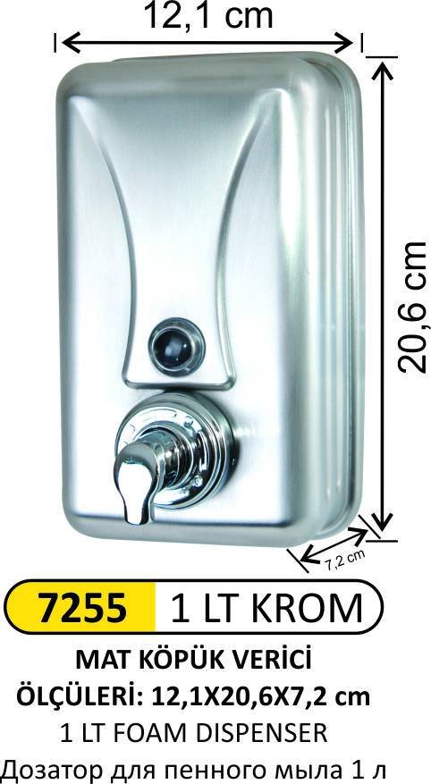 KÖPÜK VERİCİ MAT 1 LT