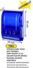 FOTOSELLİ KAĞIT VERİCİ