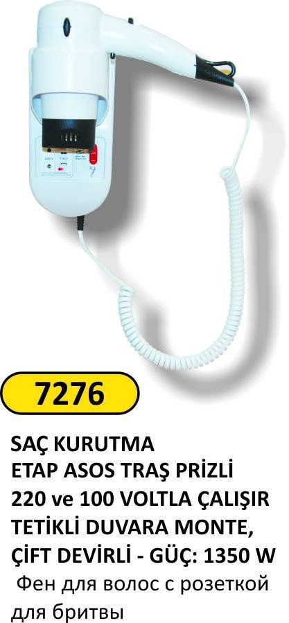ETAP ASOS 1350W TRAŞ PİRİZLİ SAÇ KURUTMA