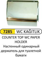 WC KAĞITLIK TEKLİ