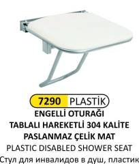 ENGELLİ DUŞ OTURAĞI PLASTİK