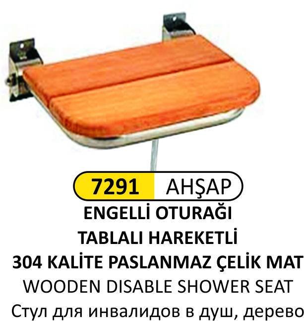 ENGELLİ DUŞ OTURAĞI AHŞAP