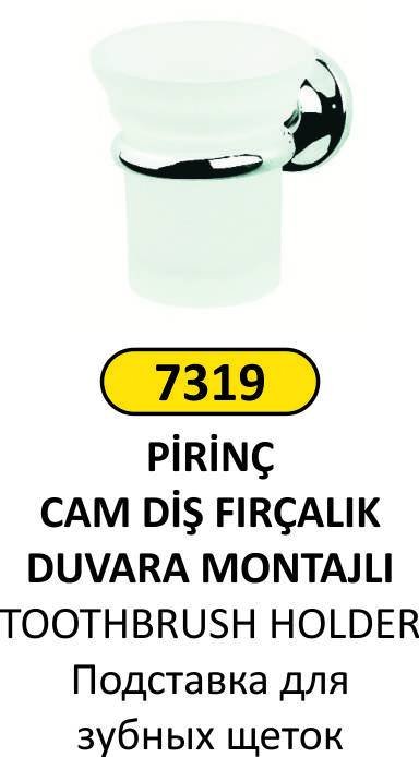 DİŞ FIRÇALIK