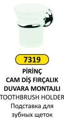 DİŞ FIRÇALIK