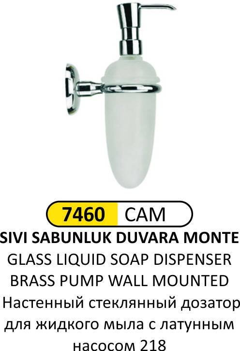SIVI SABUNLUK CAM DUVARA MONTAJLI