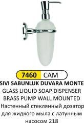 SIVI SABUNLUK CAM DUVARA MONTAJLI