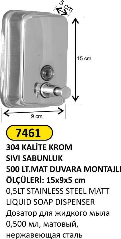 SIVI SABUNLUK  0,500 ML PASLANMAZ ÇELİK MAT