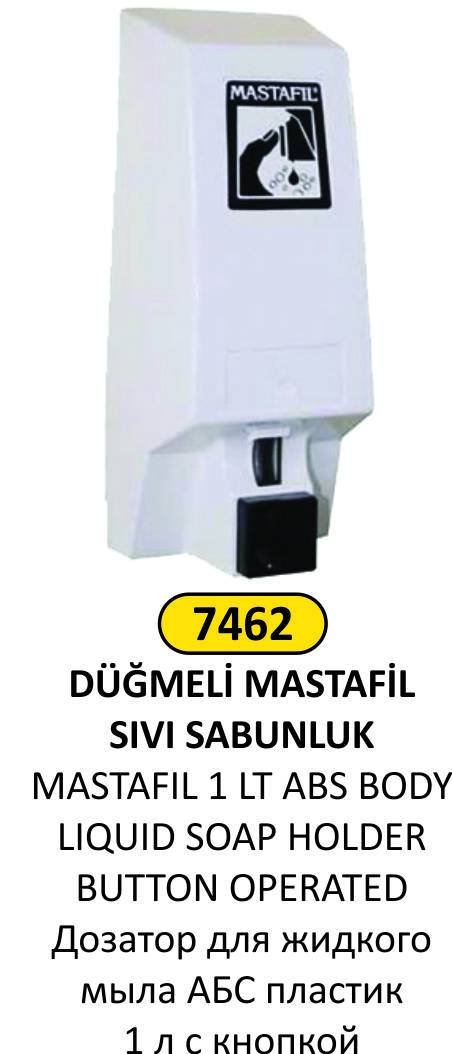 MASTAFİL 1 LT. DÜĞMELİ SIVI SABUNLUK ABS GÖVDE