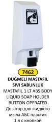 MASTAFİL 1 LT. DÜĞMELİ SIVI SABUNLUK ABS GÖVDE