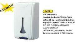 FOTOSELLİ SIVI SABUNLUK 2 LT ABS