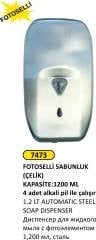 SIVI SABUNLUK FOTOSELLİ ÇELİK 1,200 ML