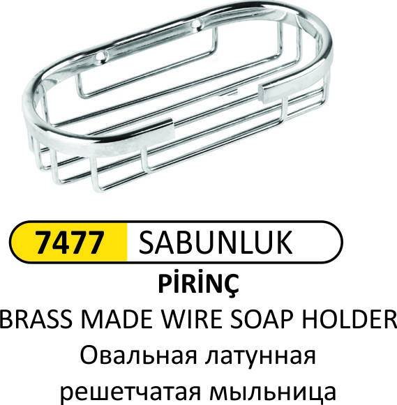 SABUNLUK PİRİNÇ TEL OVAL