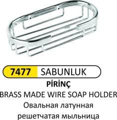 SABUNLUK PİRİNÇ TEL OVAL