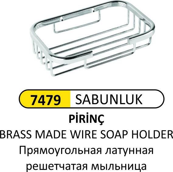 SABUNLUK TEL PİRİNÇ KÖŞELİ