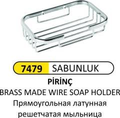 SABUNLUK TEL PİRİNÇ KÖŞELİ