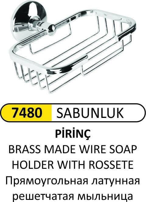 SABUNLUK TEL PİRİNÇ KÖŞELİ ROZETLİ