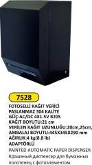 FOTOSELLİ KAĞIT VERİCİ BOYALI