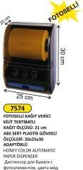 FOTOSELLİ KAĞIT VERİCİ BAL RENK